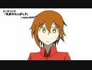 『続‼バカダチ~同中物語~』＜予告PV第1弾＞