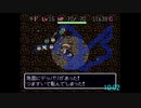 音バグ