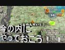 【ポケダンDX】　救助本格始動の前に訓練を積んでおきましょう。