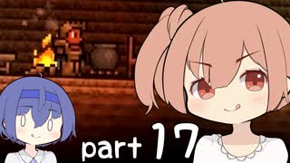 【テラリア】ほぼ初見、ささらとつづみのテラリア実況 part17【CeVIO実況】