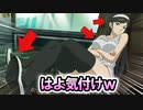 【衝撃】ホワイトデーボケてがツッコミどころ満載すぎるｗｗｗ【バレンタインデーのお返し】【殿堂入りボケて】【ツッコミ動画】【３月１４日】【ホワイトデープレゼント】