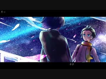 ペルソナ3 主人公 結城理 望月綾時 フレグランス 香水 プリマニアックス ペルソナ3 フレグランス 主人公[まさめや