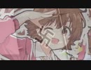 本田未央の秘密