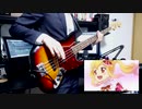 アイカツスターズ！ "スタージェット！" バンドカバー