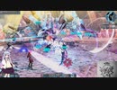 【PSO2】ホワイトデーは大わらわ2020【FoTe】