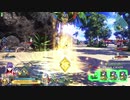 【FGOAC】　アオイさんのＧＷ録　14ページ目