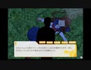 你一定沒看過的日本奇葩戀愛游戏【跟這些傢伙們談戀愛】【兔子篇】06【樹懶実況】【こいつらと恋しろ！】