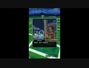 【ドラゴンクエストウォーク】雛祭り イベント(前編) プレイ動画 #3 イベントエピソード・ストーリー会話集 1話“桃の花とお姫さま(後編)”~ 2話“オダイリの塔へ(前編)”~