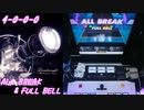 【手元動画】Dreadnought (MASTER) ALL BREAK & FULL BELL【#オンゲキ】
