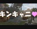 【Apex Legends】レジェンドになって無双したい その63【ゆっくり実況】
