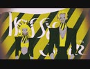 モノΔです。『トラフィック・ジャム』歌ってみたのでいかがでしょうか？