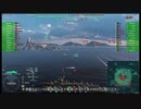 【WoWS】　駆逐が生き残るために　【ゆっくり実況】