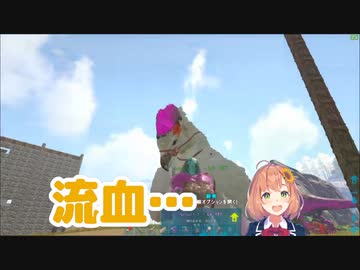 ご　ざ　パ　ン　ウ　ォ　ッ　チ　ン　グ