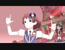 らぶ・らぶ・ミンキーモモ