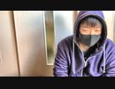 普段ドSな彼女に使った道具のお片付け