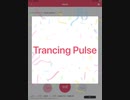【今夜のデレステソング】第33夜　Trancing Pulse