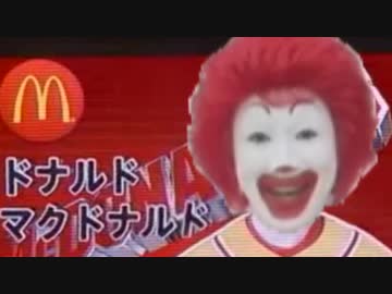 ピッチャーのドナルコあ！