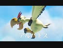 ゼルダの伝説 夢を見る島 を気ままに実況プレイ Part18