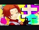 【MMD戦勇。】ロキ【アルバ誕2020】