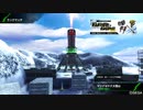 【PS4】HGが嫁のBBif　マリナセドナAリターンズ編