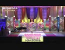 ٩( ᐛ )و 泣いてはどじょうを困らしぇたぁ♪