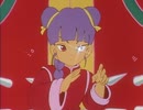 Bugってハニー　第4話　ナマ唾ゴックン中華街