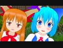 鬼さんこちら、答えておくれ～！【東方MMD紙芝居】