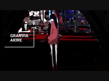 AKIRE / 闇音レンリ