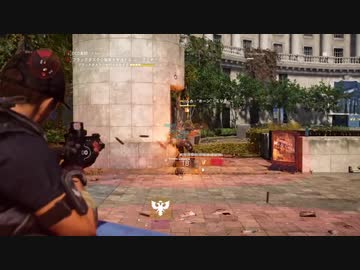 【Division2】ゆかりさんは侵略ヒロイックで再び遊びたい13【Voiceroid実況】
