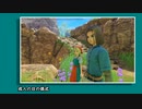 【ドラクエ１１Ｓ】プレイ道中フォトまとめ