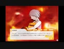 你一定沒看過的日本奇葩戀愛游戏【跟這些傢伙們談戀愛】【兔子篇】07 END【樹懶実況】【こいつらと恋しろ！】