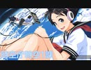 太鼓の達人　音源　時空庁時空1課