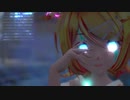 [MMD] Gimme×Gimme || Sour式鏡音リン