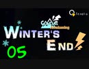 【Minecraft 1.12.2】Winter's End 05【Glacial Awakening】