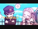 [MAD]地縛少年花子くん×ヒロイン育成計画