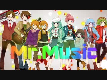 【ニコカラ】Mr.Music【オフボーカル歌詞付きカラオケ/初音ミク巡音ルカ鏡音リンレンoffvocal】
