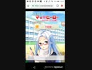 mobizen_20200301_152658
