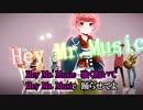 【ニコカラ】Mr.Music【オンボーカル歌詞付きカラオケ/初音ミク巡音ルカ鏡音リンレンonvocal】