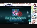 菱餅イベ海域　3ゲージ目ラスダン【乙】