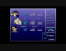 【生放送録画】FF6　第二夜