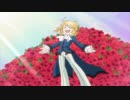 ライブオン　CARDLIVER翔　LIVE 04　ライバルはお坊ちゃま？