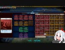 Civilization6実況（完）【シヴィライゼーション6嵐の訪れ】（ゆっくりオリキャラ）