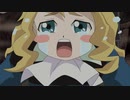 ライブオン　CARDLIVER翔　LIVE 28　震撼！漆黒のドラゴン！！