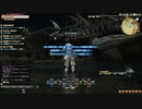 カッパのFF14生活S164　漁師ジョブクエスト／お部屋紹介　【実況】