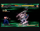 KOF 2002 UM Goenitz(ゲーニッツ) Combos Collection HD #53