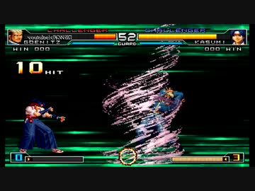 KOF 2002 UM Goenitz(ゲーニッツ) Combos Collection HD #53