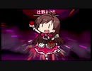 ダイマックスんごのうた