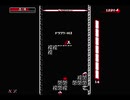【実況】Downwellを今更やる -118