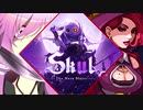 【Skul】小さなホネと小さなムネ47週目  #3 【結月ゆかり実況プレイ】