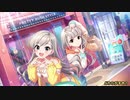 レオスと学ぶEXVS2　.補習31